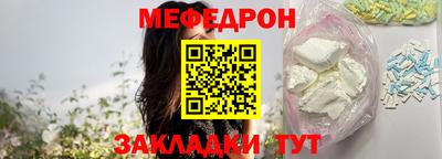 экстази Новокубанск