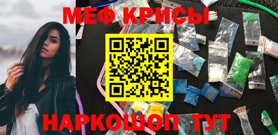 гашишное масло Новодвинск