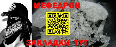гашишное масло Новодвинск