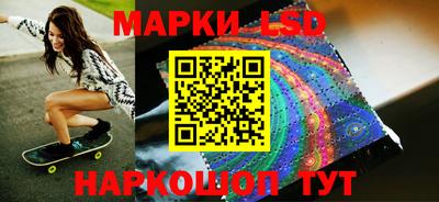 прущая мука Новозыбков
