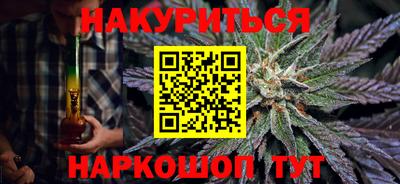 экстази Новокубанск
