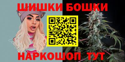 прущая мука Новозыбков