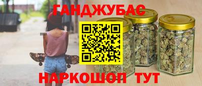 прущая мука Новозыбков