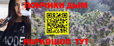 экстази Новокубанск