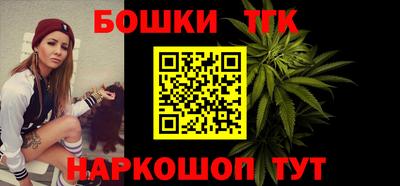 экстази Новокубанск