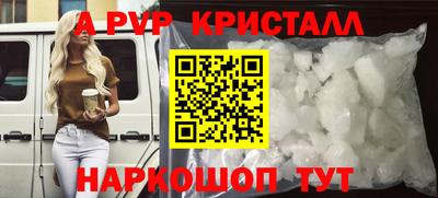 экстази Новокубанск