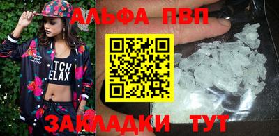 экстази Новокубанск