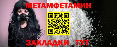 экстази Новокубанск
