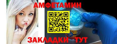 экстази Новокубанск