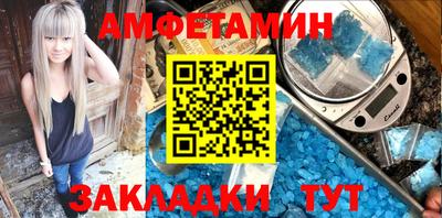 экстази Новокубанск