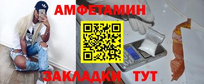 экстази Новокубанск