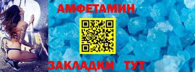 экстази Новокубанск