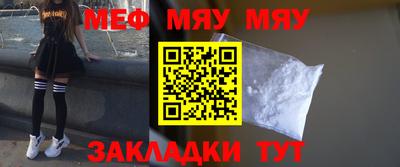 гашишное масло Новодвинск