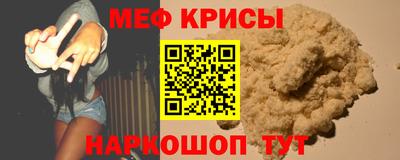 гашишное масло Новодвинск