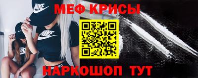 гашишное масло Новодвинск