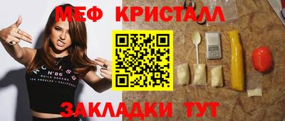 гашишное масло Новодвинск